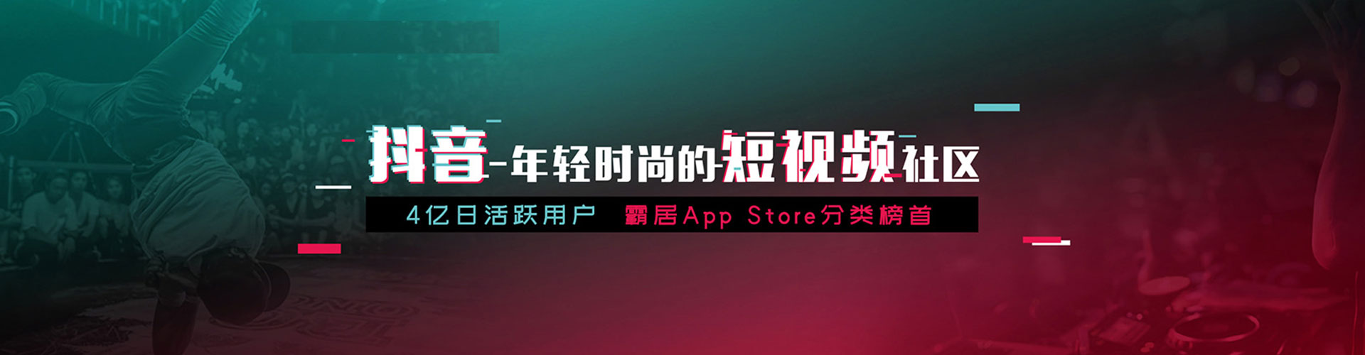 五台百度竞价推广