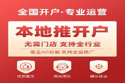 百度推广费用优化：案例分析及技巧